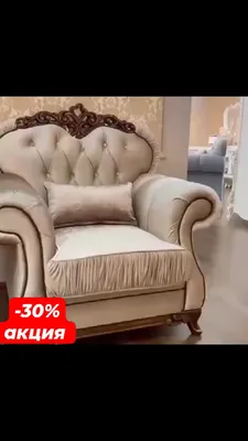 Диван-кровать Саратов ТТ угловой - Сеть мебельных салонов Мебель Комфорт