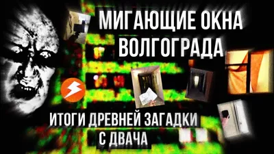 Мигающие мишки в розочках Игрушки для вендинговых аппаратов