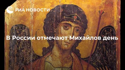 BB.lv: Народные приметы на 21 ноября
