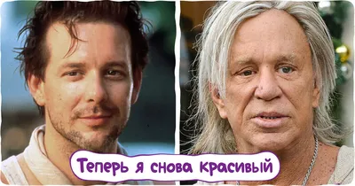 Дикая Орхидея» Кэрри Отис: красавица, чью карьеру разрушил тиран Микки Рурк  | WDAY