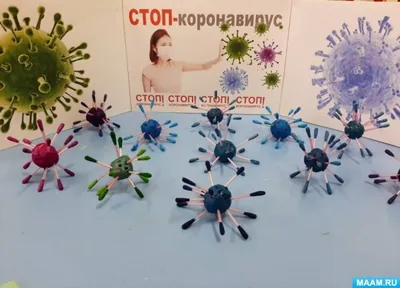 Микробы? Мама, Без паники, Или как Сформировать Ребенку крепкий Иммунитет -  купить книги для родителей в интернет-магазинах, цены на Мегамаркет |