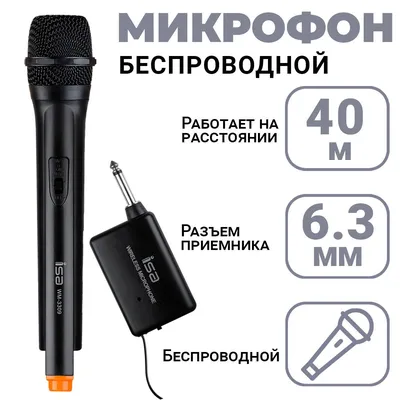 Godox.pro Микрофон Godox EM68X с подсветкой RGB купить. Гарантия 2 года.  Официальный товар