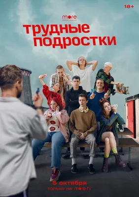 Исключительные фотографии Мила Ершова
