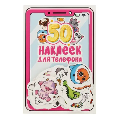 Милашные котики в 2023 г | Рисование