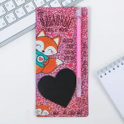 Чехол силиконовый для Apple iPhone 14 Pro Max от Lex Altern (Милашные  корги, смешные щенки, пончик, песик, игрушка) – фото, отзывы,  характеристики в интернет-магазине ROZETKA от продавца: Enjoy | Купить в  Украине: Киеве, Харькове ...