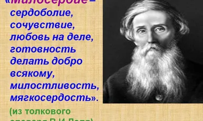 Милосердие» помогает детям с особыми проблемами здоровья