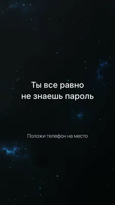 Прикольные картинки с надписями и общественные места | Mixnews