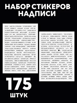 милые картинки с хорошей ночной надписью для детской векторный набор  Иллюстрация вектора - иллюстрации насчитывающей небесно, луна: 223685226