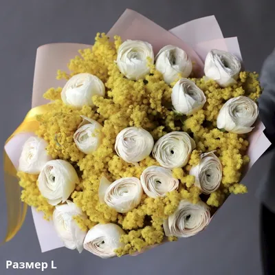 Букет из мимозы и ранункулюсов - заказать доставку цветов в Москве от Leto  Flowers
