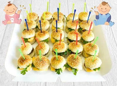 Мини-Бургеры для детского дня рождения: сочные и вкусные» — создано в  Шедевруме