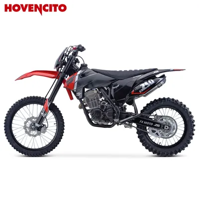 KIEV, UKRAINE - APRIL 29: A New Minsk R 250 RS Motorbike Is On Display At  The International Specialized Exhibition, \"Motobike 2012,\" On April 29,  2012 In Kiev, Ukraine. Stock Photo, Picture and Royalty Free Image. Image  13575266.