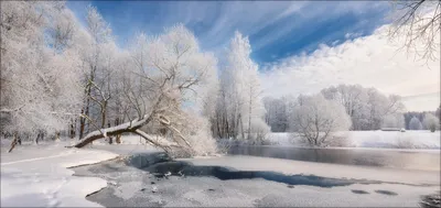 Отдых в Минске
