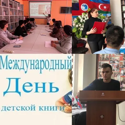 Посвящение педагогам: выдающиеся имена прошлого и современности | Главный  портал МПГУ