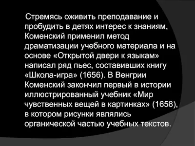 Новости - Муниципальное учреждение «Администрация Козловского сельского  поселения»