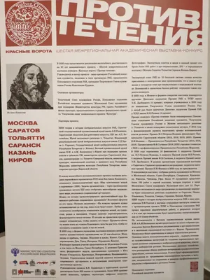 Ян Амос Коменский Мир чувственных вещей в картинках: 700 грн. - Книги /  журналы Харьков на Olx