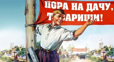 Мир! Труд! Май!: Персональные записи в журнале Ярмарки Мастеров