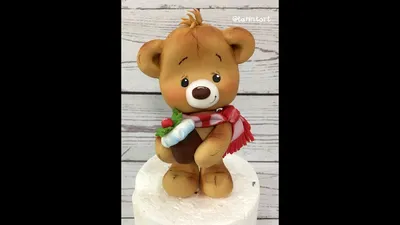 Мишка из мастики ( Fondant Christmas Bear tutorial) Weihnachtsbär aus  Fondant - YouTube | Медведь, Фигурки на торт, Идеи для торта