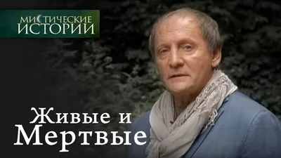 Малоизвестные мистические места Беларуси ⋆ Статья о Беларуси