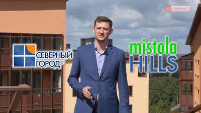 Фото и ход строительства малоэтажного жилого комплекса «Mistola Hills»  (Малоэтажный ЖК Мистола Хиллс, Малоэтажный ЖК Mistola-Hills, Малоэтажный ЖК  Мистола Хилз, Малоэтажный ЖК Мистола Хилс)