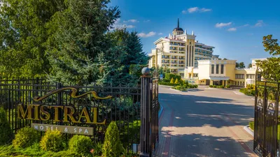 ISTRA, RUSSIA - AUGUST 2019 Mistral Hotel and Spa Stock Photo - Alamy