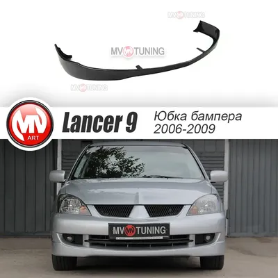 Front bumper skirt sport for Mitsubishi Lancer 9 (2006-2009) ABS plastic  car styling diffuser styling pad lip exterior - AliExpress