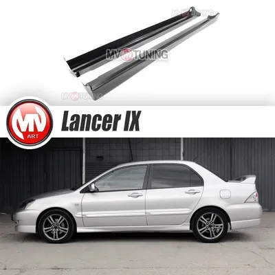 MV-Tuning Side Skirts Sport Style for Mitsubishi Lancer IX 9, Cedia  2003-2007 | eBay