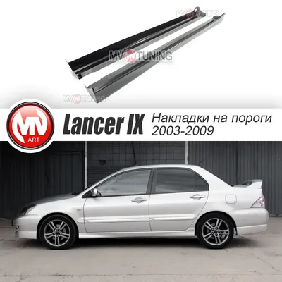 Mitsubishi Lancer Evolution X – Стоковое редакционное фото © bezikus  #131641058