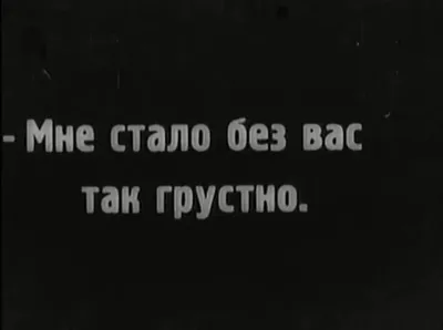 Сказки про эмоции. Почему мне грустно? купить в Самаре