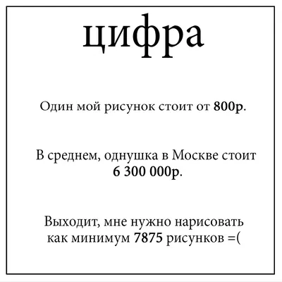 Книга: \"Отчего мне грустно?\" - Хейди Ховарт. Купить книгу, читать рецензии  | ISBN 978-601-338-325-5 | Лабиринт