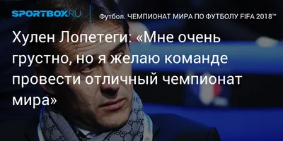 Дорогие друзья! Мне очень и очень грустно.Я сильно расстроена. |  Благотворительный фонд Луч добра | Дзен