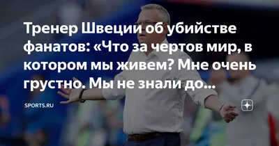 Нам очень грустно слышать, что иногда вы уходите из магазина с пустыми  руками и печальным взглядом 😢 Поэтому сегодня делимся тремя… | Instagram