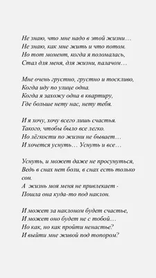 Женя Мильковский on X: \"Не понимаю, зачем так отожествлять себя с властью?  Слепо следовать любому их решению и принимать на свой счёт все что сказано  в сторону власти - как оскорбление народа.