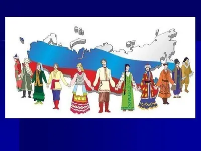 Стартовал проект «Многонациональная Россия: литературно-историческое  путешествие»