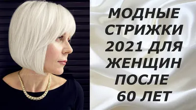 Ирина Антонова: После 75 лет мир открывается по-новому - Российская газета