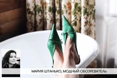 Модная летняя обувь на танкетке 2020: невероятно красивые идеи (+30 фото) |  Танкетка, Мода каблуки, Летняя обувь