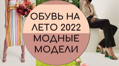 Купить Сандалии для девочек, модная летняя обувь принцессы для больших  детей, с открытым носком и бантом | Joom