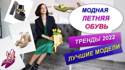 Летняя женская повседневная обувь на плоской подошве и низком каблуке,  легкие разноцветные сетчатые туфли без шнуровки для женщин, женская  спортивная обувь | AliExpress