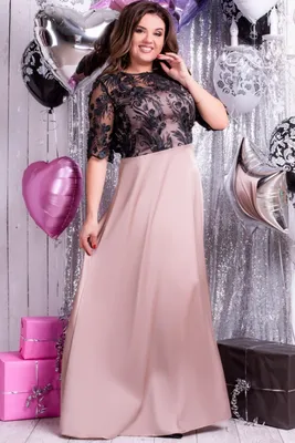 Длинные вечерние платья для полных женщин купить в Москве – Цена в  интернет-магазине PrincessDress