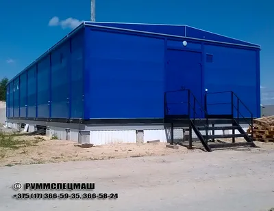 Модульные здания