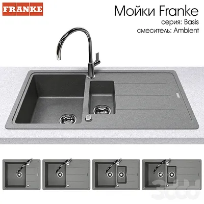 Кухонная мойка Franke MRG 210-62, черный матовый, 135.0667.858 - 35460р.