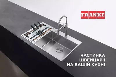 Кухонная мойка гранит FRANKE Basis BFG 611-62 (114.0565.090) серый камень –  отзывы покупателей | ROZETKA