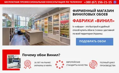 Выбираем наилучшие моющиеся обои для прихожей - советы по декору - Прихожая  гуру