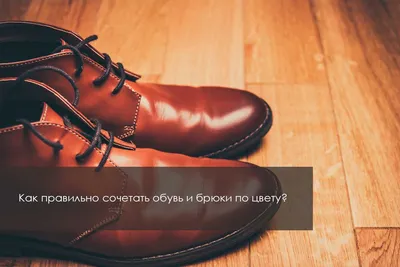 С чем носить прямые джинсы - 10 советов для гардероба
