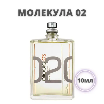 Молекула, способная бороться с ожирением - Национальная бариатрическая  практика