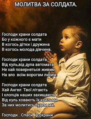 У.Паркер. Молитва может изменить вашу жизнь. Эксперименты и техники терапии  молитвой (рецензия на англ.изд.) В.Стрелов - Наследие