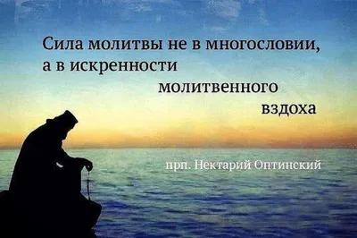 Патриарх Кирилл благословил совершать молитву о восстановлении мира -  Православный журнал «Фома»