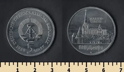 3 монеты Германии — купить в Красноярске. Состояние: III (Коллекционное,  VF). Германия и Австрия на интернет-аукционе Au.ru