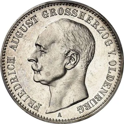 Германия набор 1, 2, 5 центов 2019 (3 монеты) стоимостью 114 руб.
