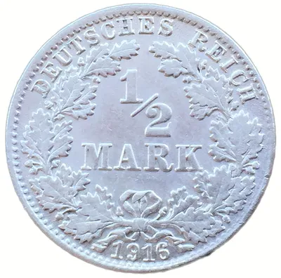 Оборотные монеты Германии 1871-1933 годов | Mymoneta.ru