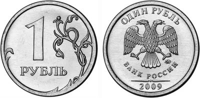 Монеты с логотипом компании на заказ - изготовление по доступной цене в  Москве